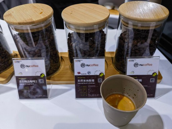 NG28登录：首届链博会｜记者手记：一杯咖啡“链”世界