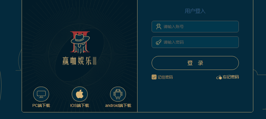 NG28登录(图1)
